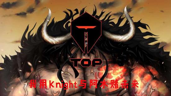 周杰伦告白气球皮肤正式上线LOL游戏